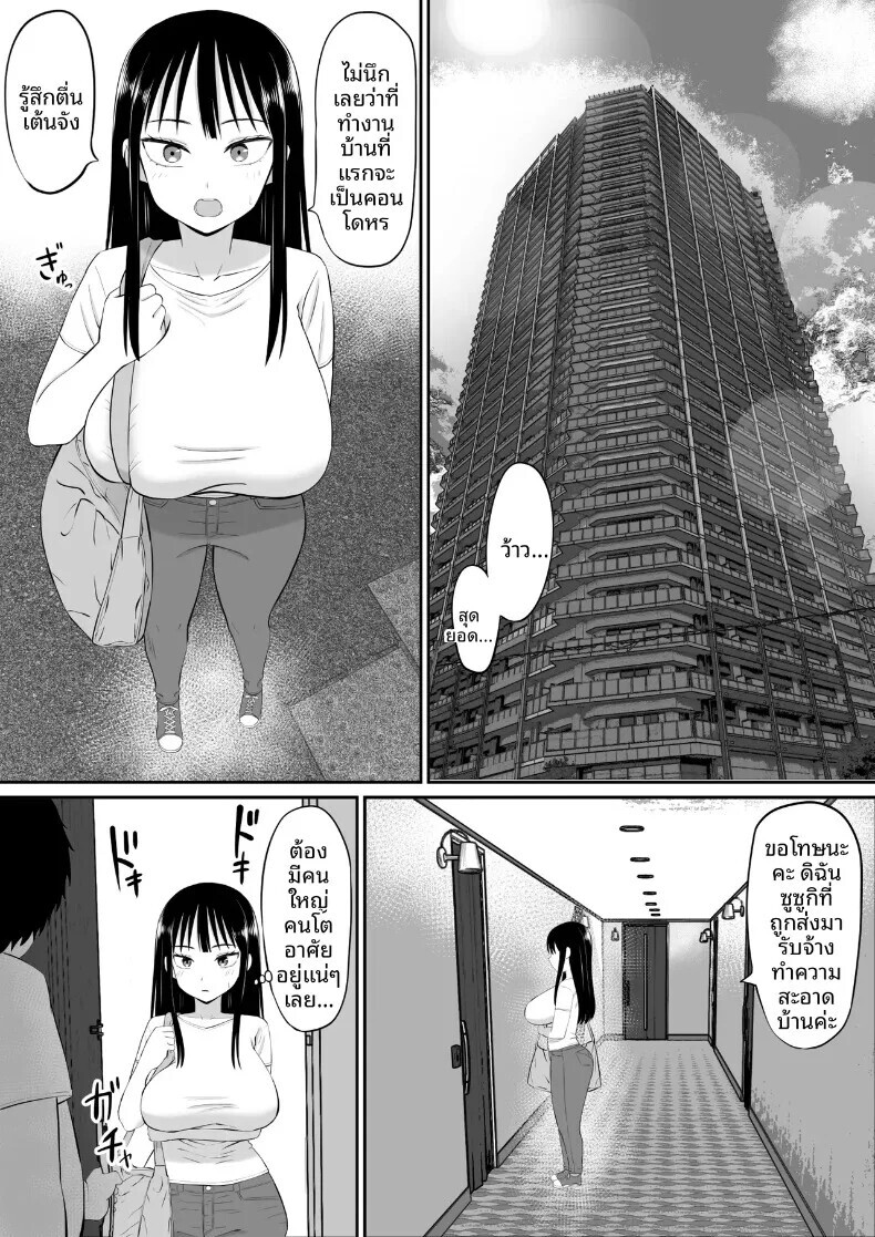 009.jpg