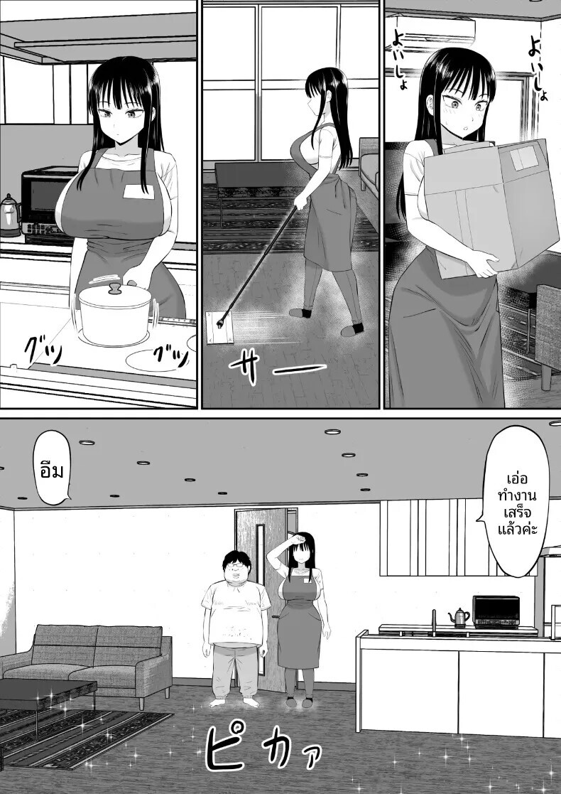 011.jpg