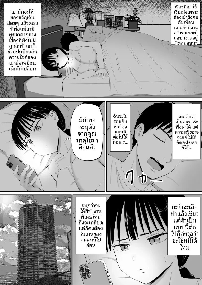 050.jpg