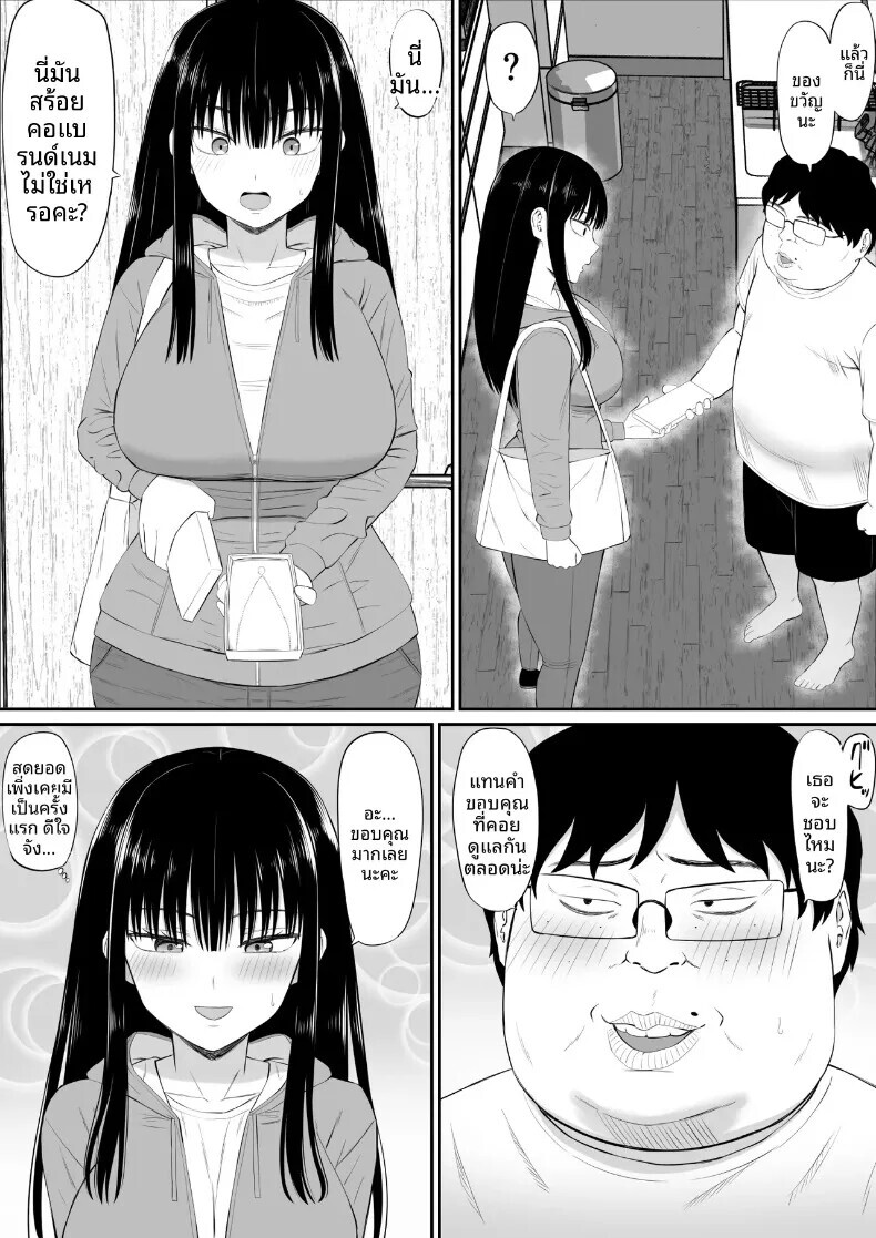 006.jpg