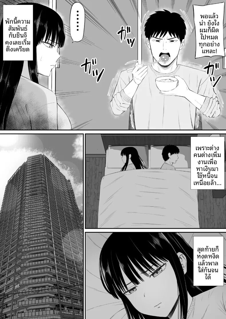 009.jpg