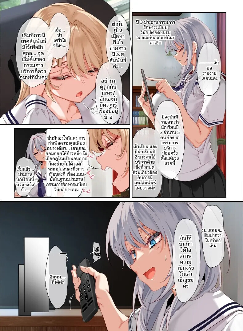 005.jpg
