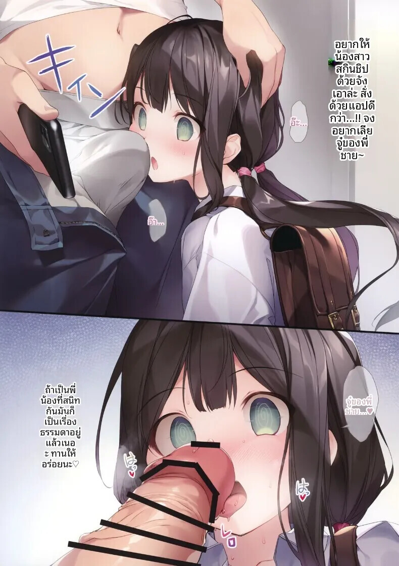 005.jpg