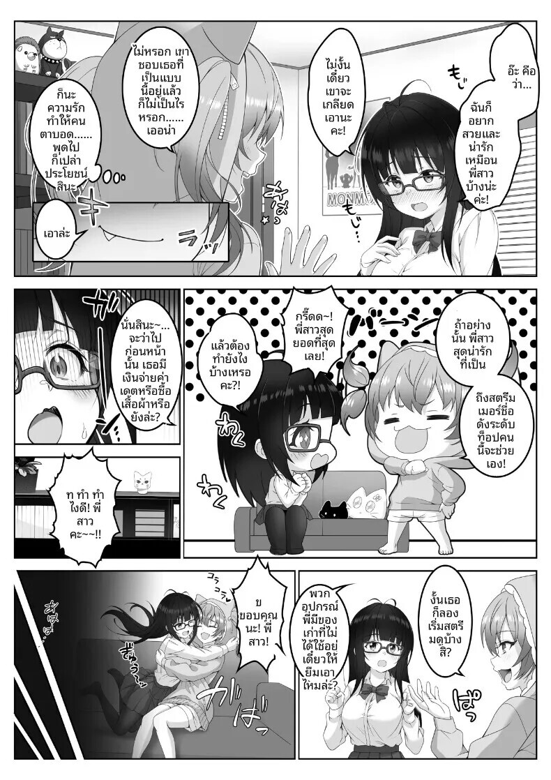 009.jpg
