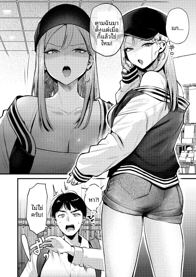 003.jpg