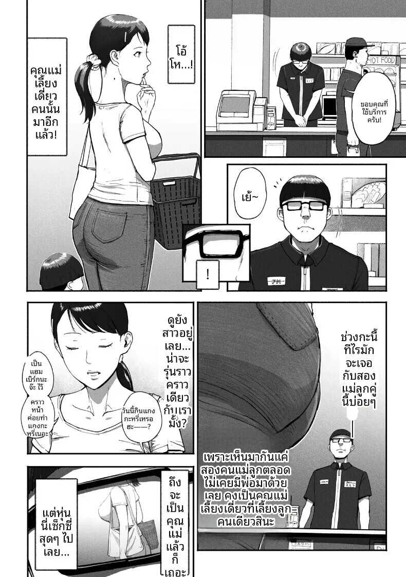 003.jpg