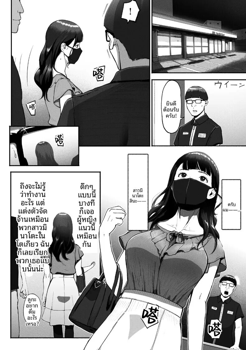 005.jpg