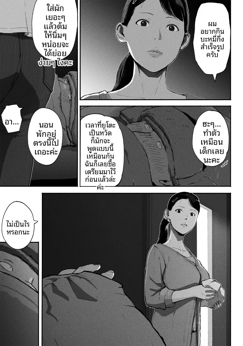 040.jpg