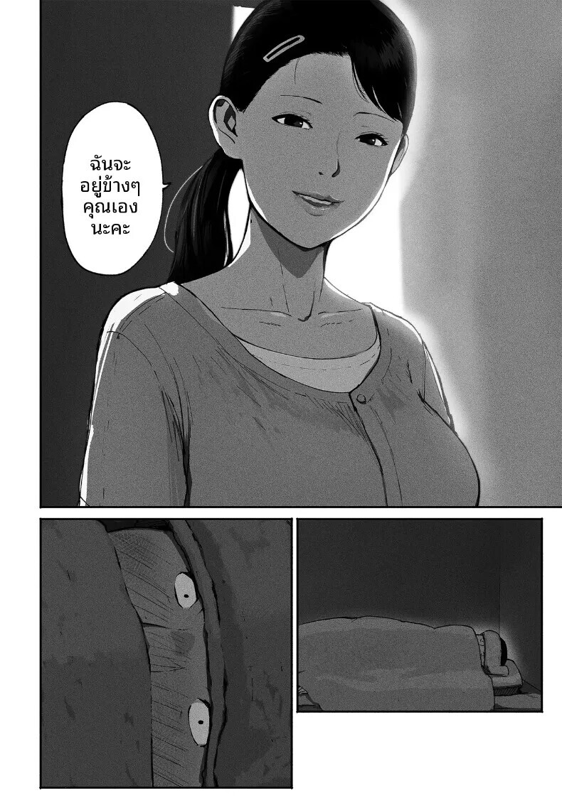 041.jpg
