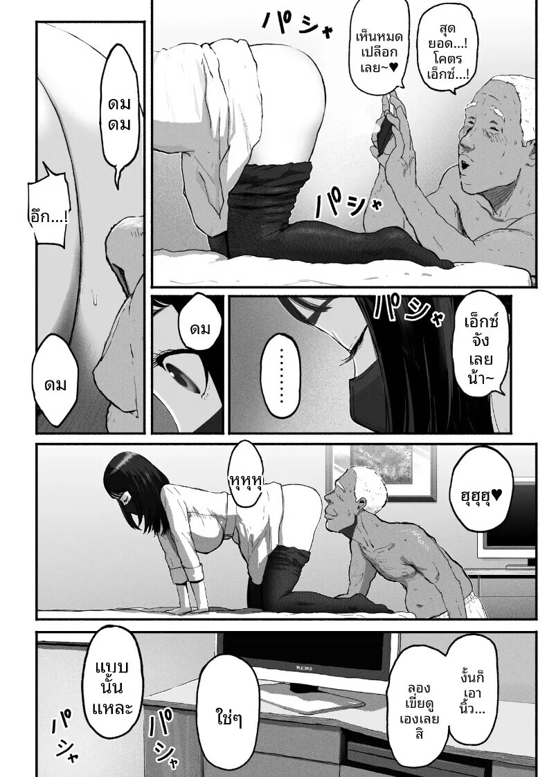 007.jpg
