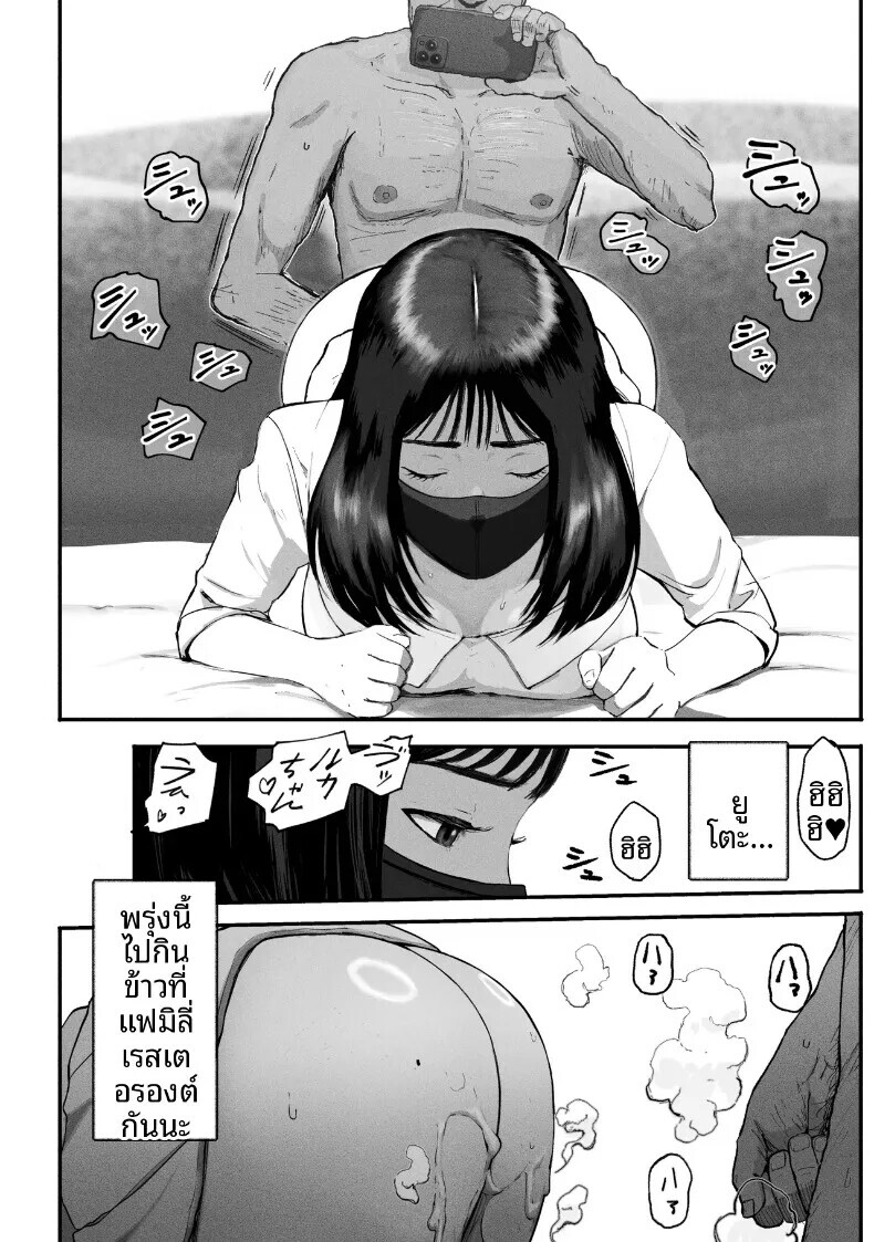 009.jpg