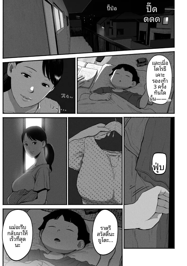012.jpg