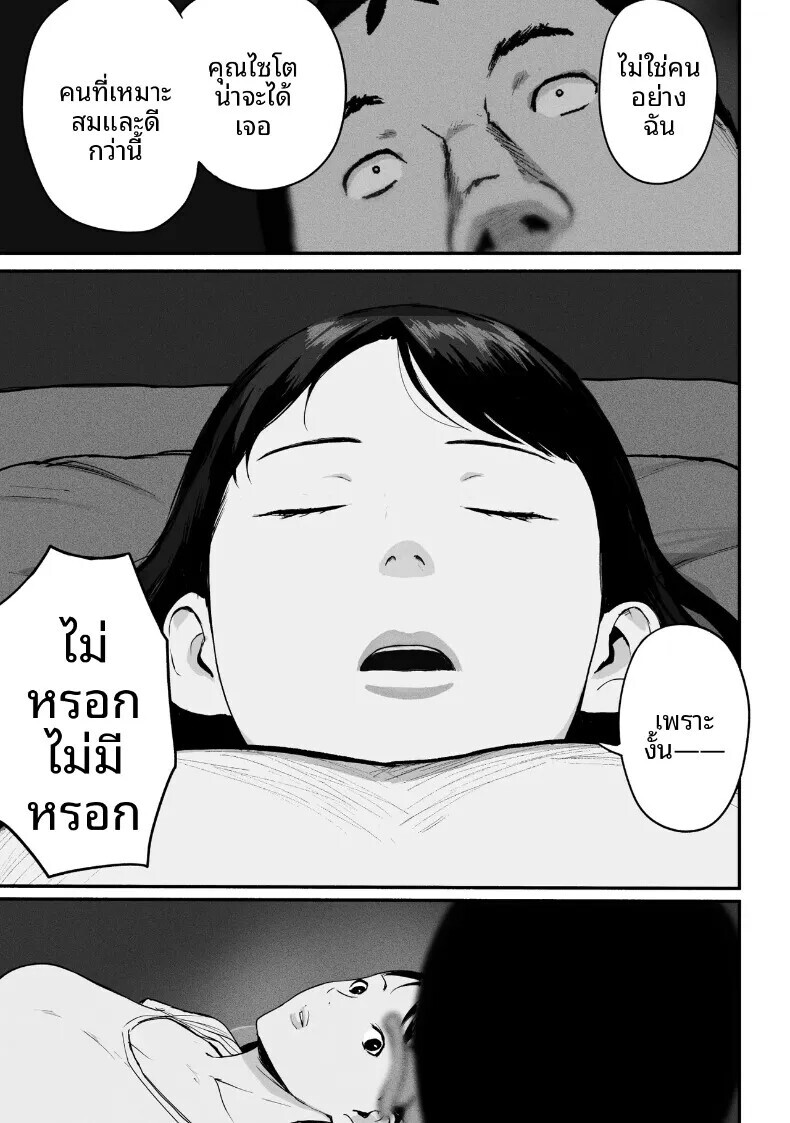 100.jpg