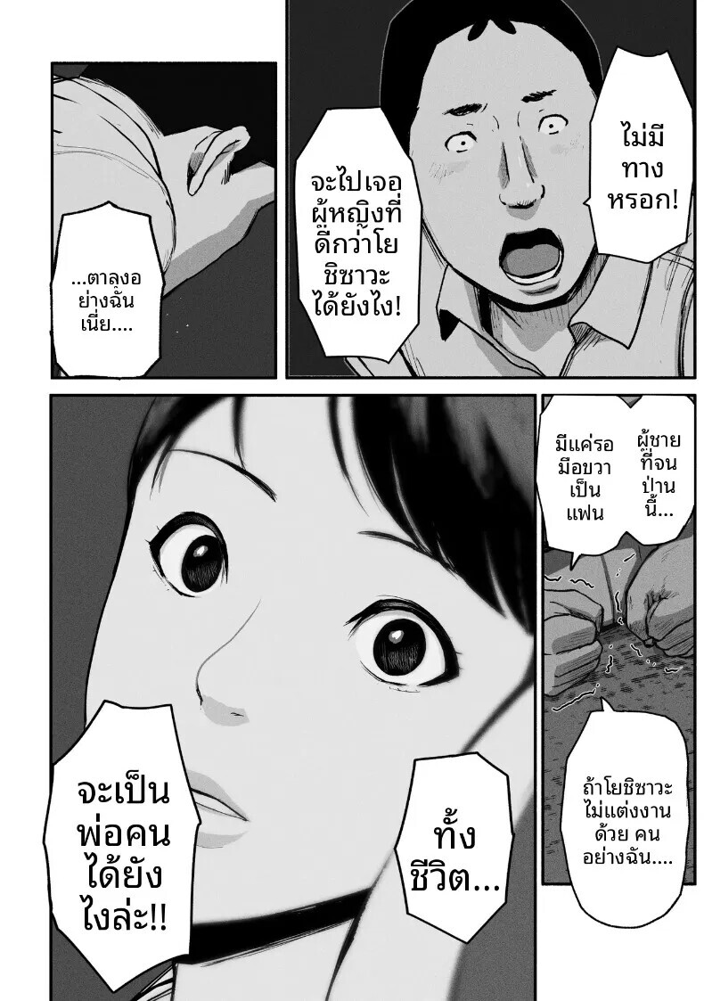 101.jpg