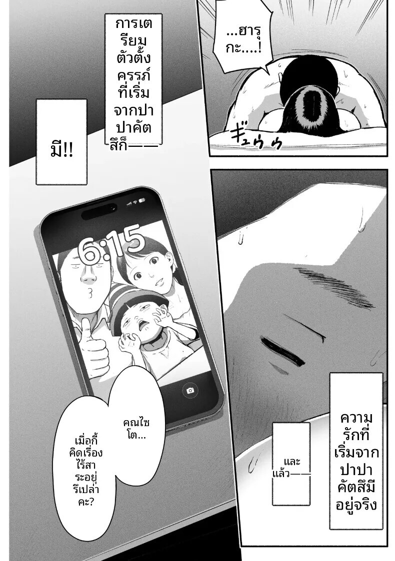 133.jpg