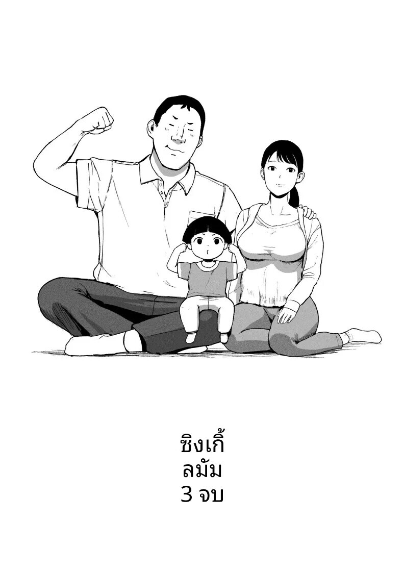 134.jpg