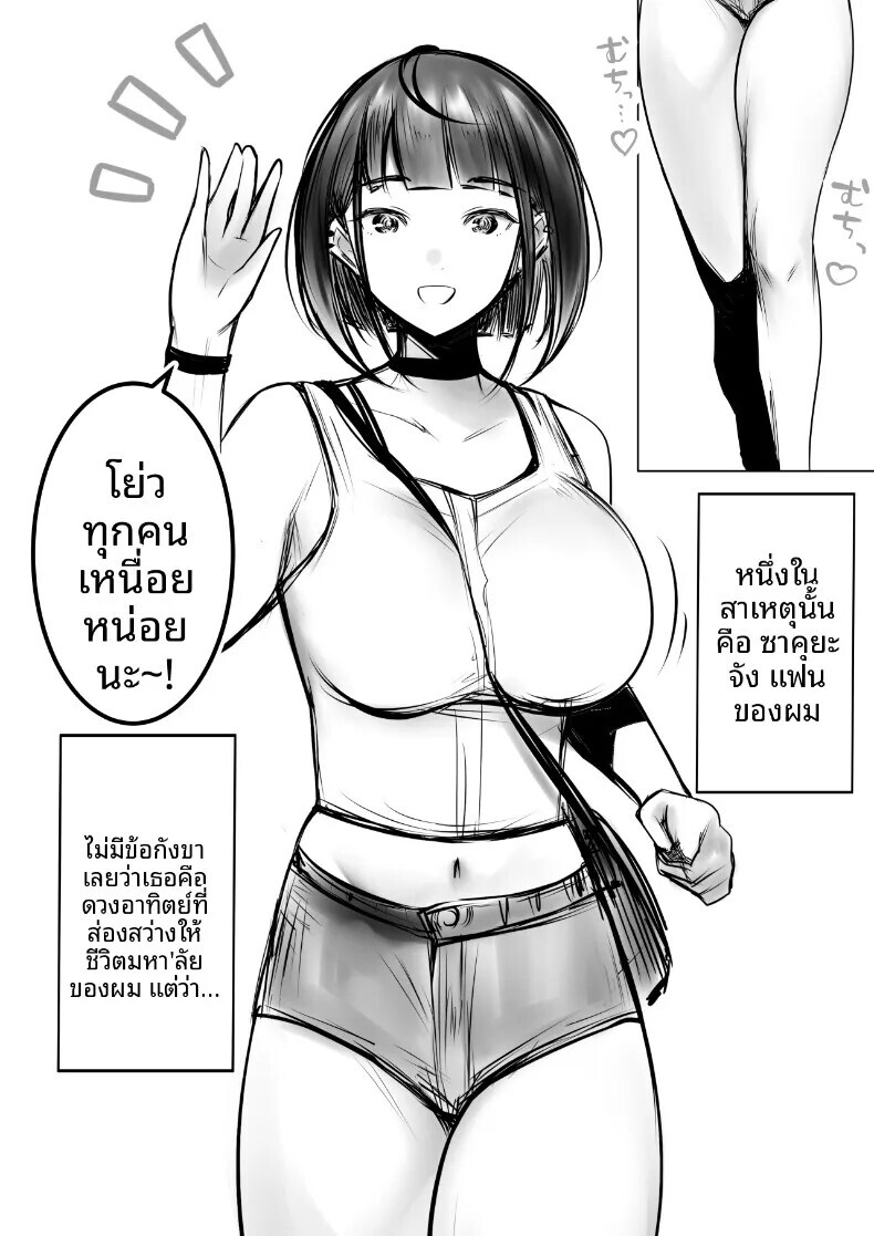 003.jpg