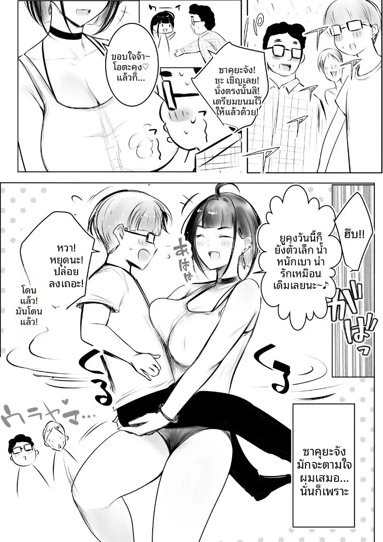 004.jpg