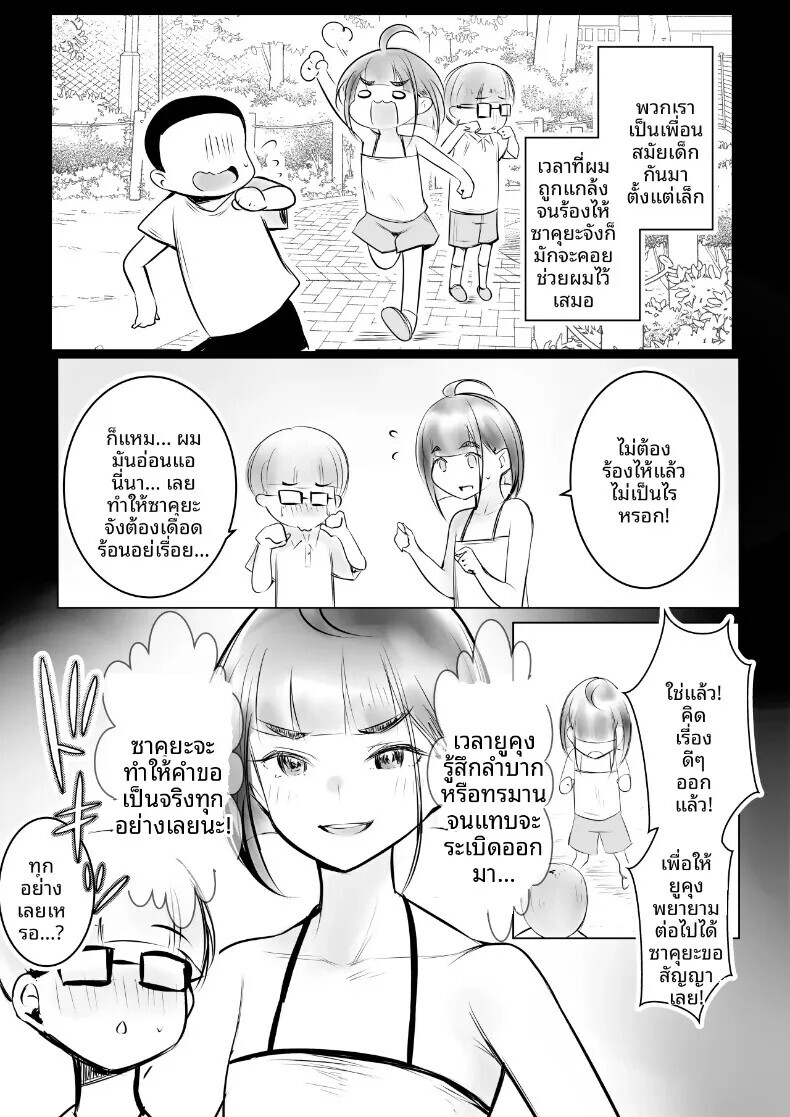 005.jpg