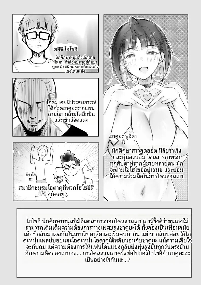 002.jpg