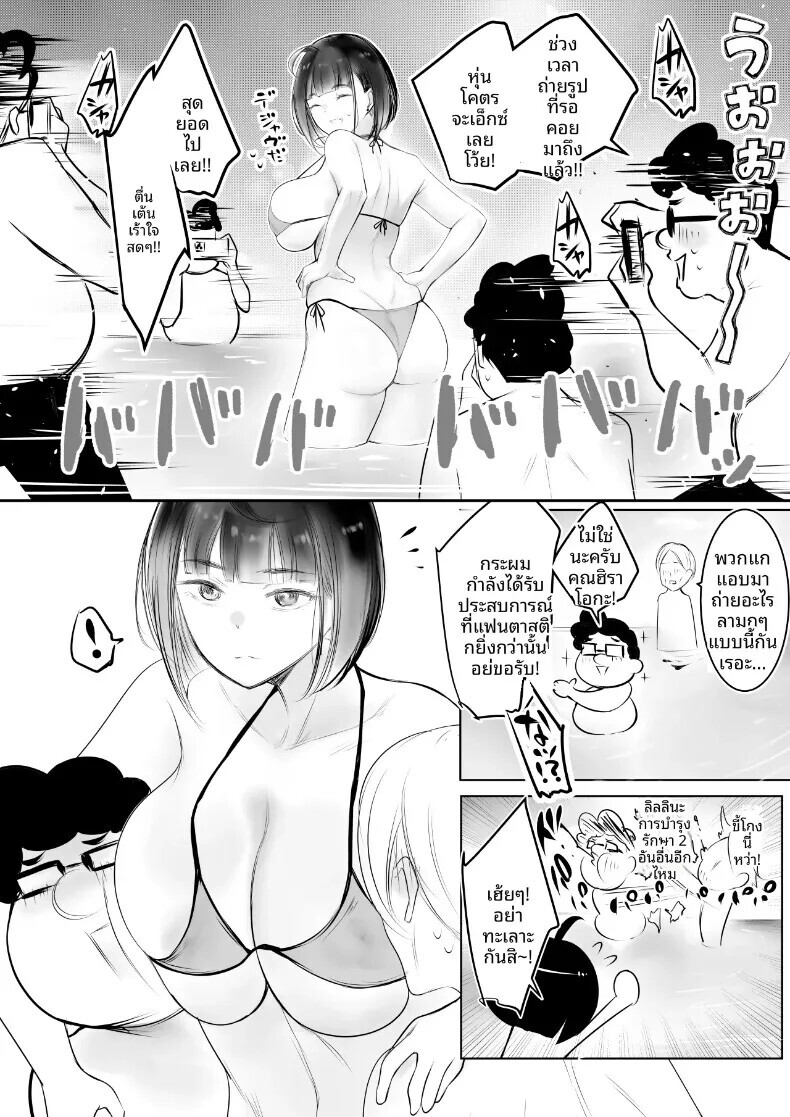 011.jpg