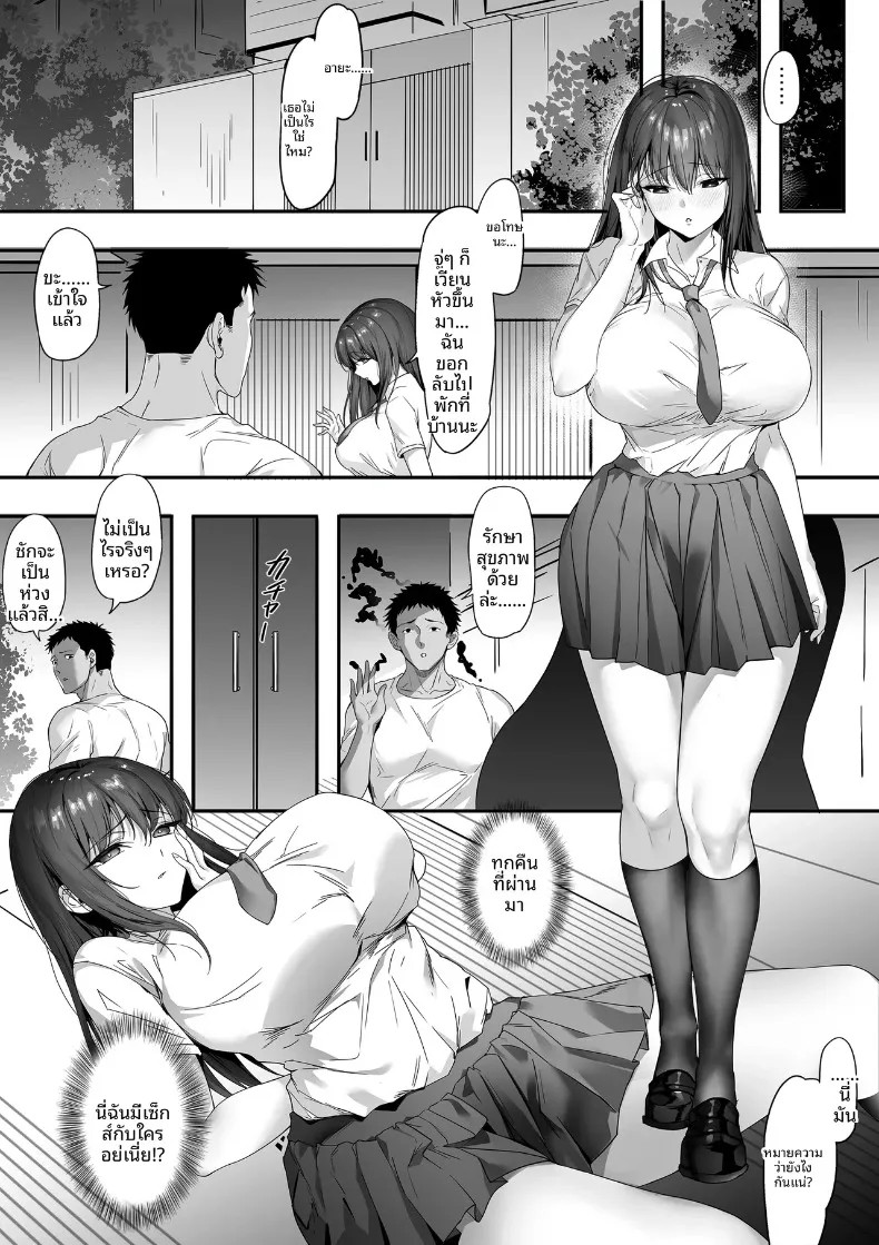033.jpg