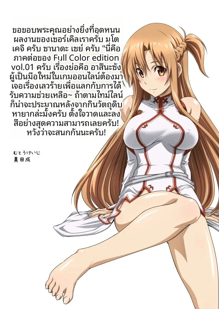 005.jpg
