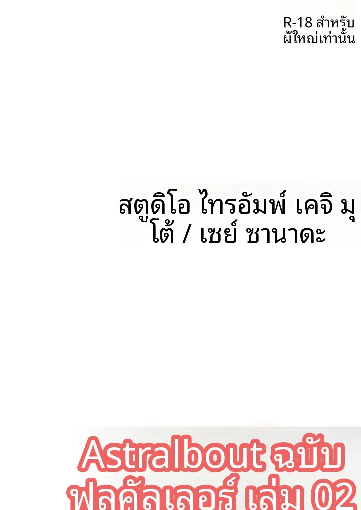 031.jpg