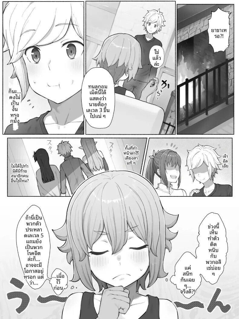 002.jpg