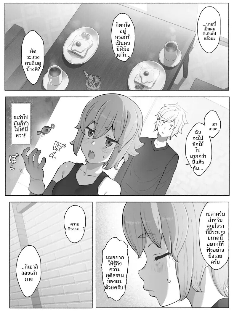 003.jpg