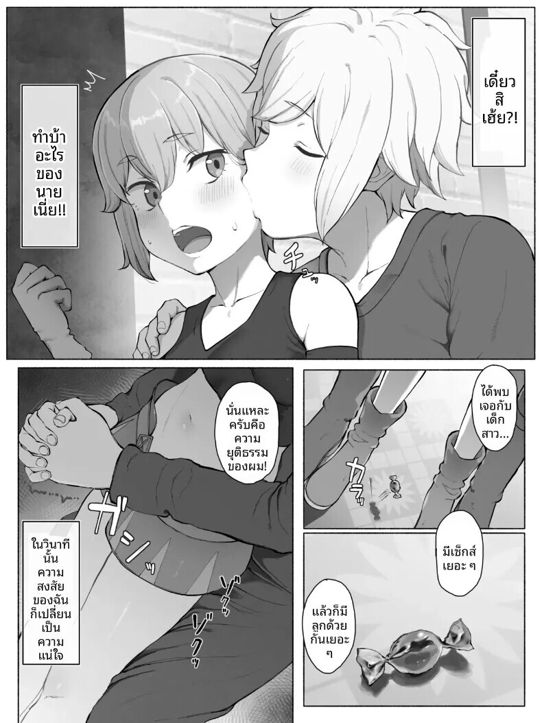 004.jpg