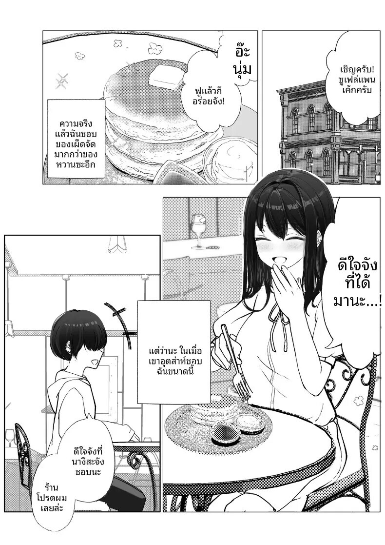 003.jpg