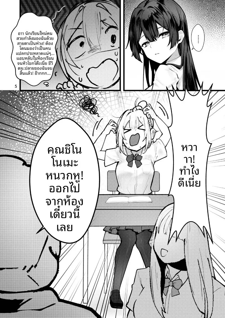 006.jpg