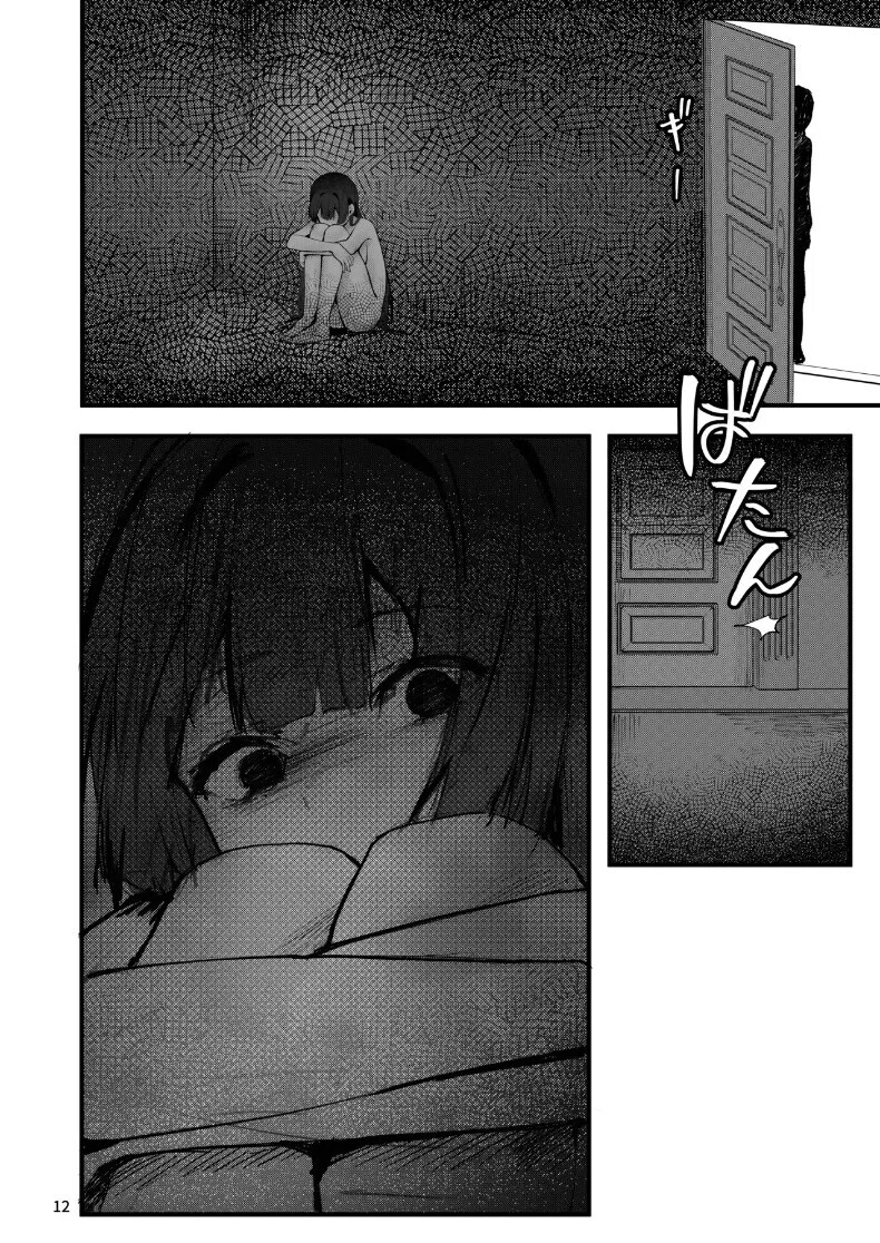013.jpg