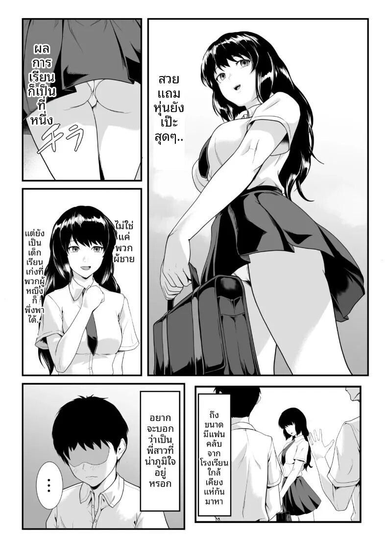 003.jpg