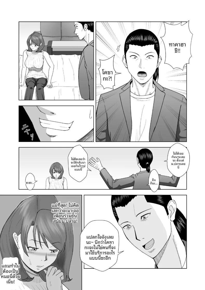 007.jpg