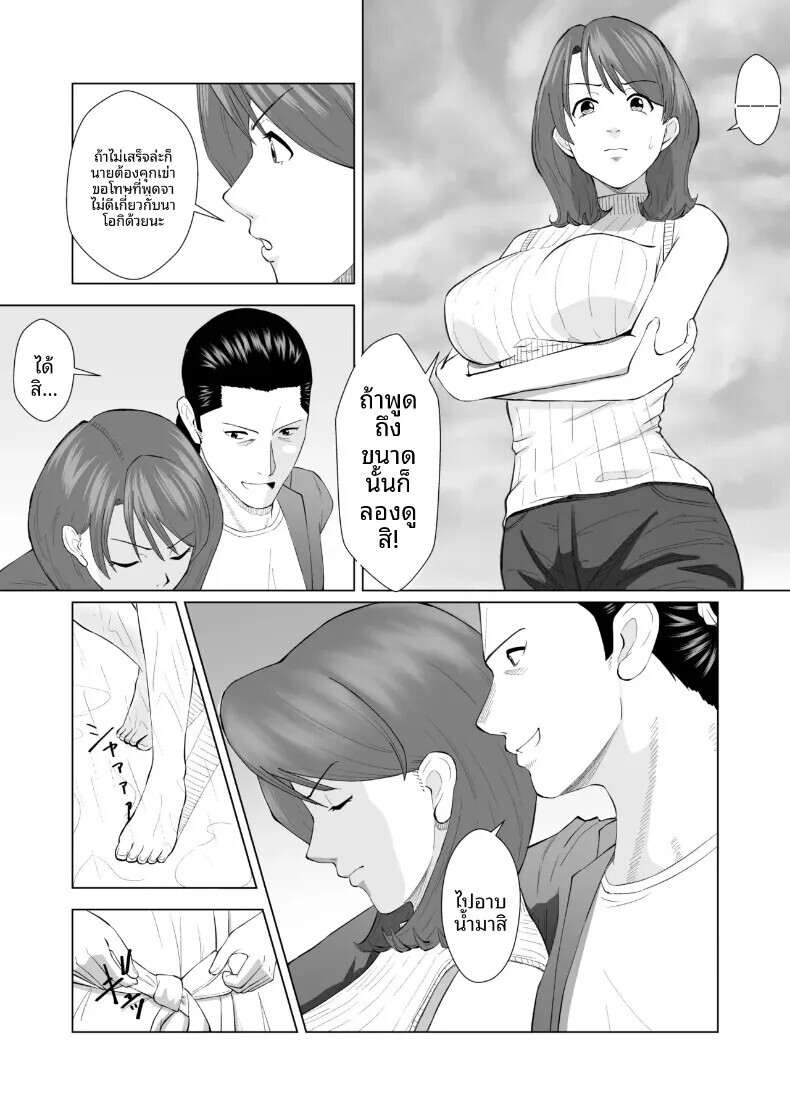 012.jpg