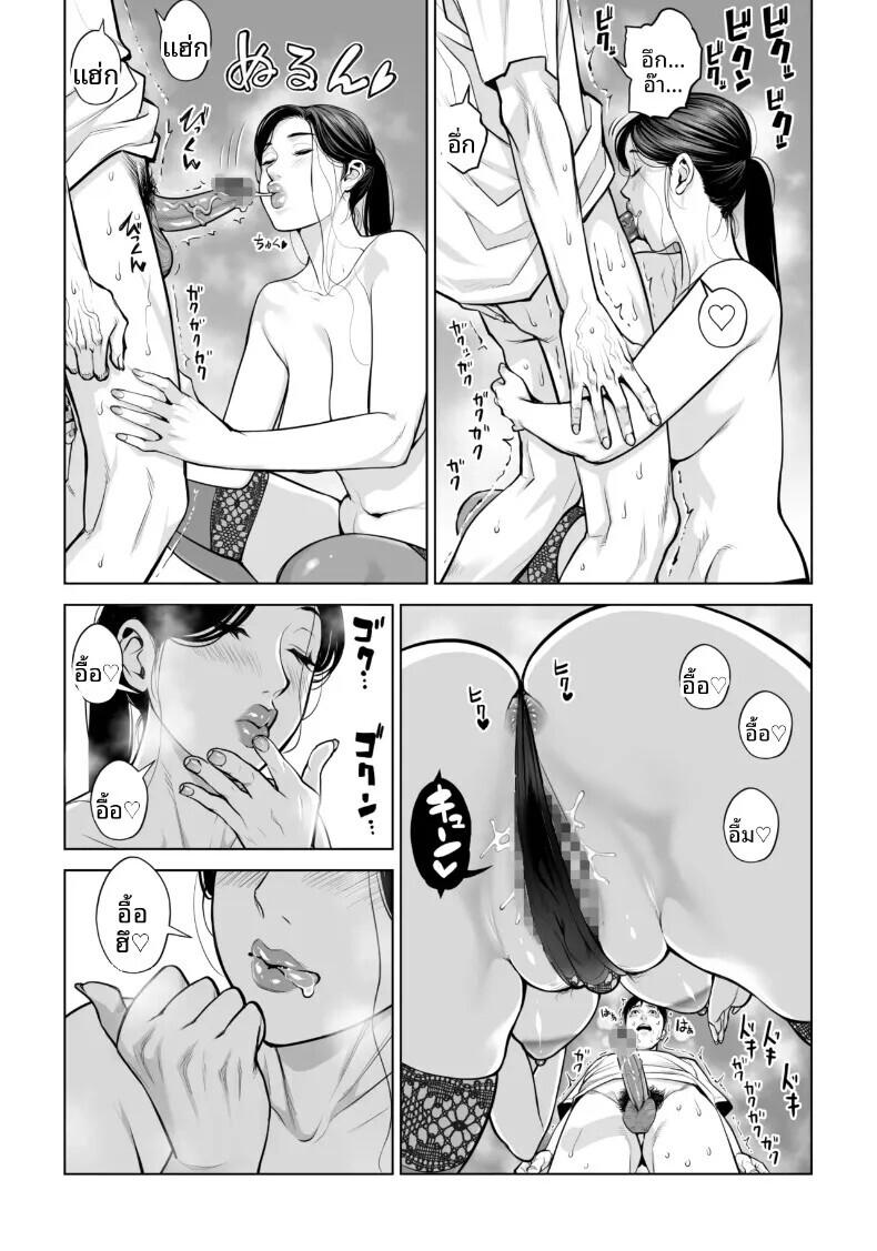 062.jpg
