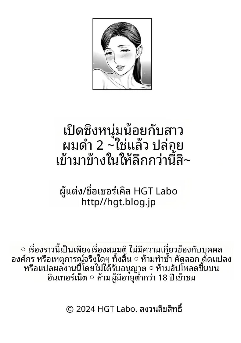 107.jpg