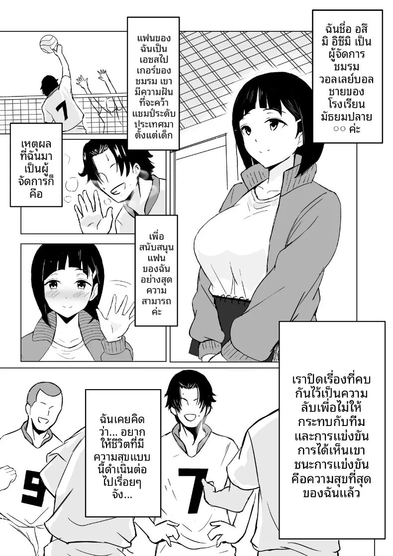 003.jpg