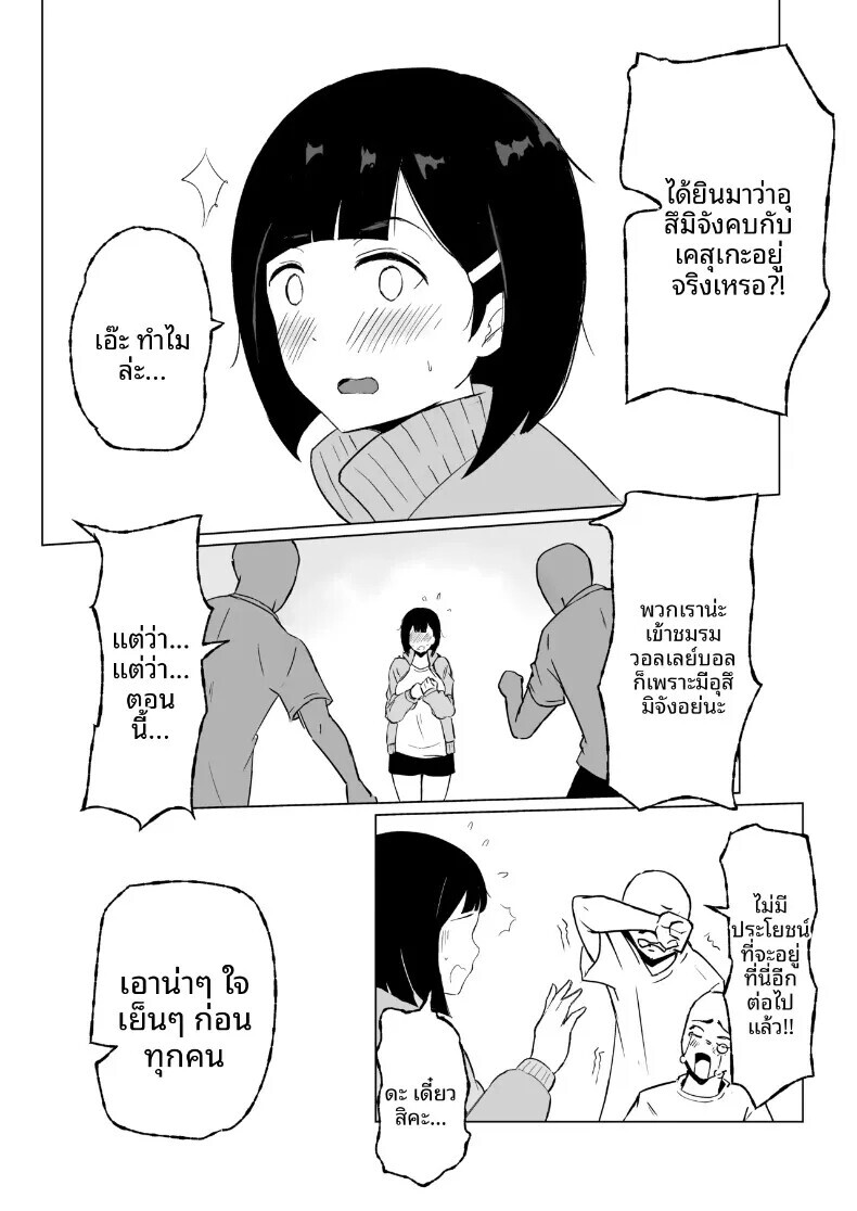004.jpg