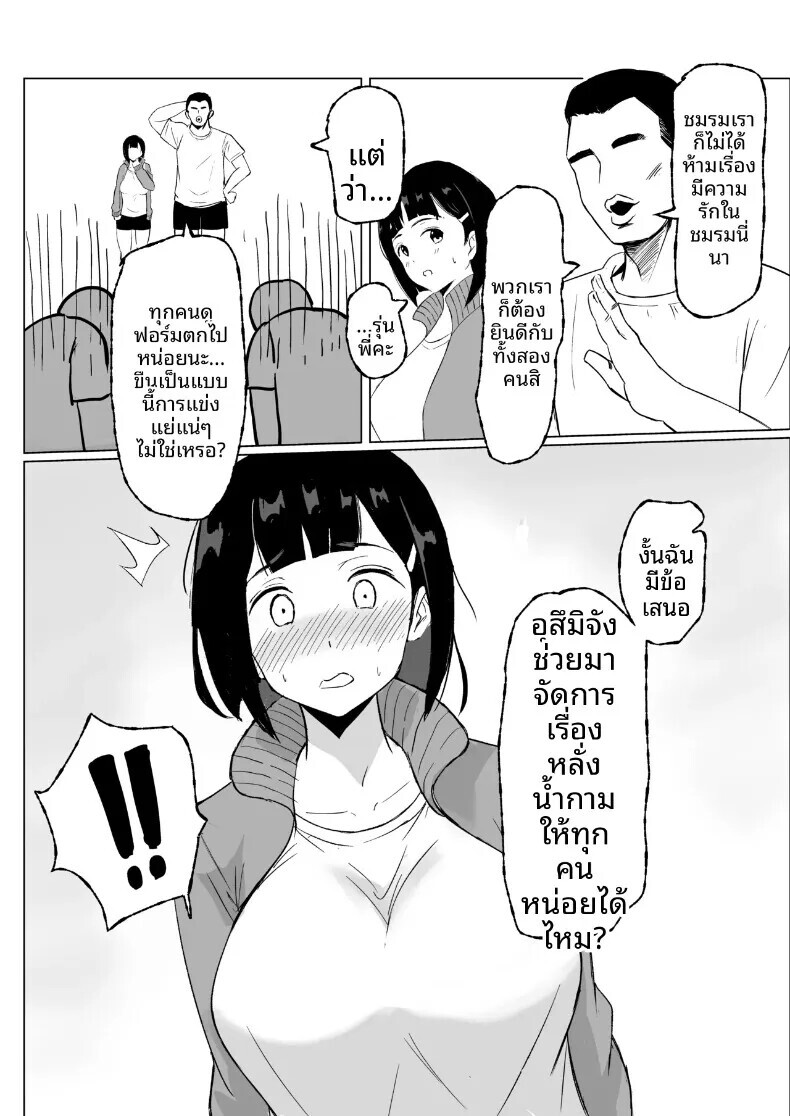005.jpg