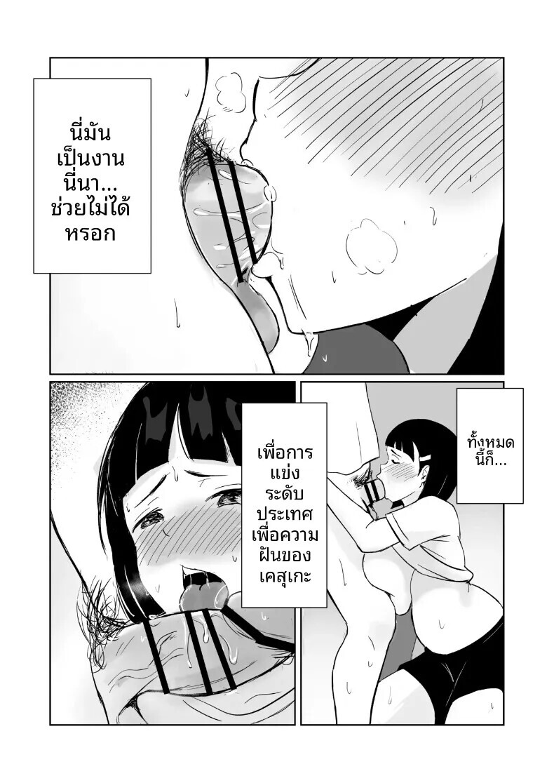 021.jpg