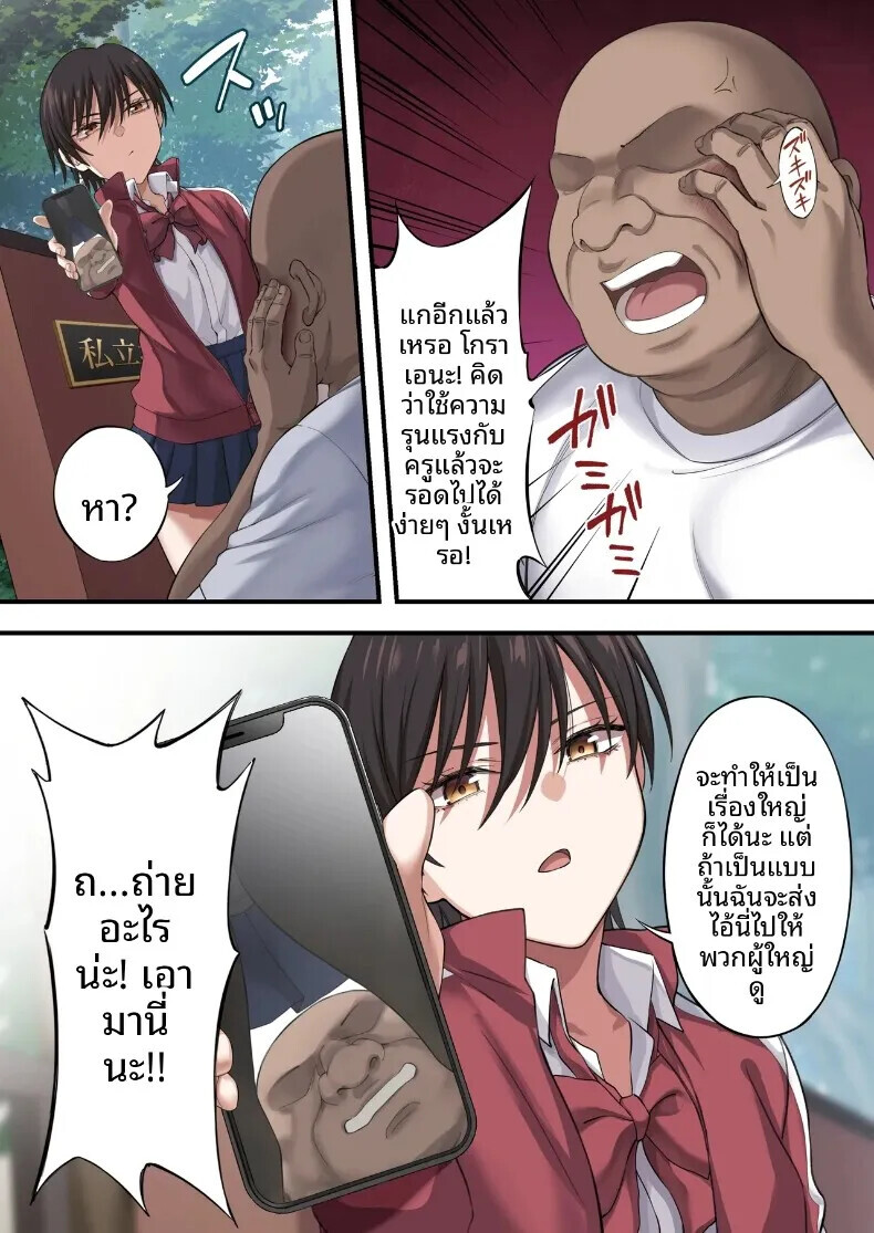 009.jpg