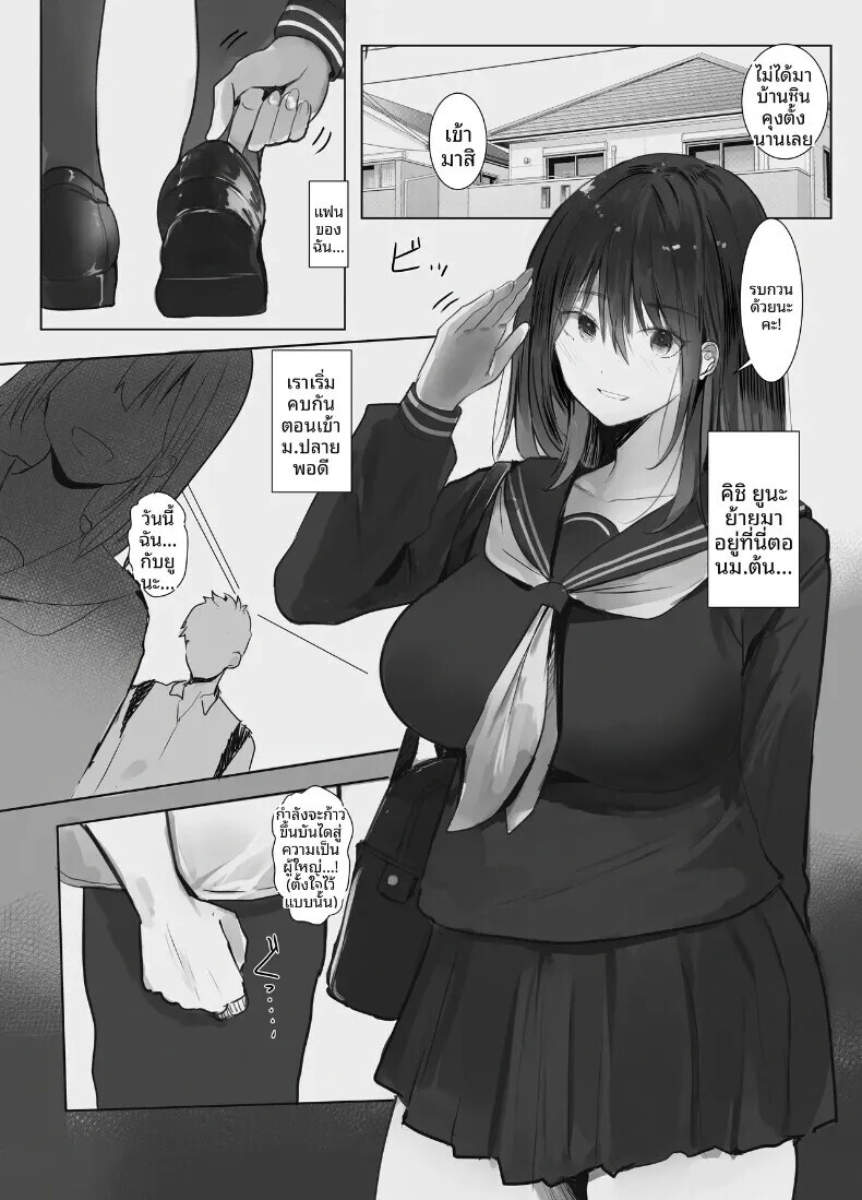002.jpg