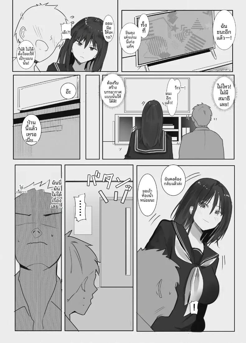 003.jpg