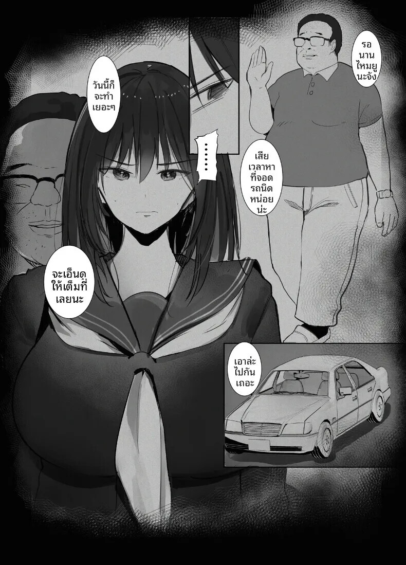 006.jpg