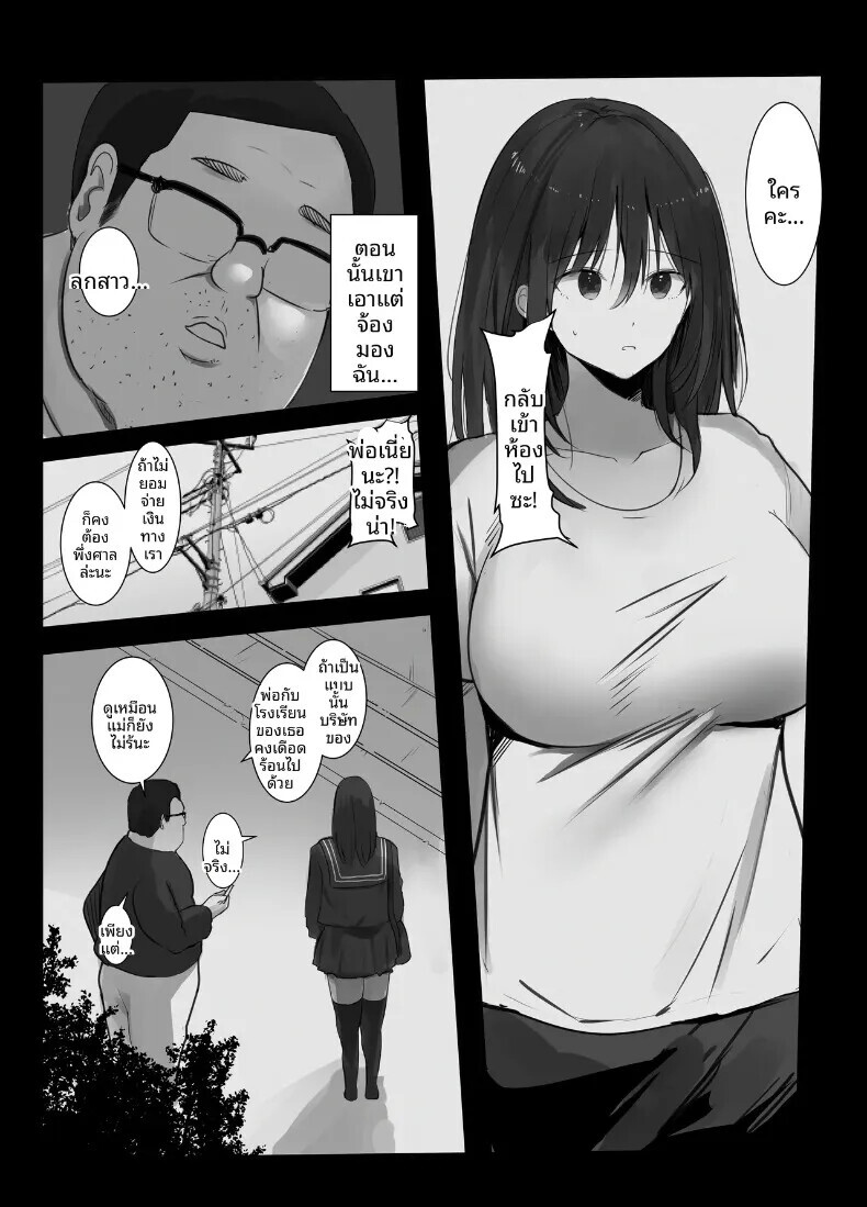 008.jpg