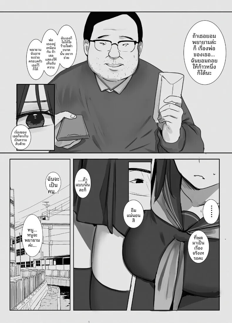 009.jpg