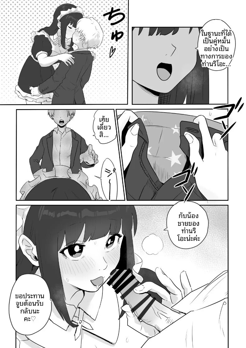 004.jpg